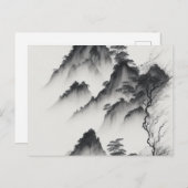 Creëer Your Own Design  afbeelding op maat Briefkaart (Voorkant / Achterkant)