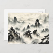 Creëer Your Own Design  afbeelding op maat Briefkaart (Voorkant / Achterkant)