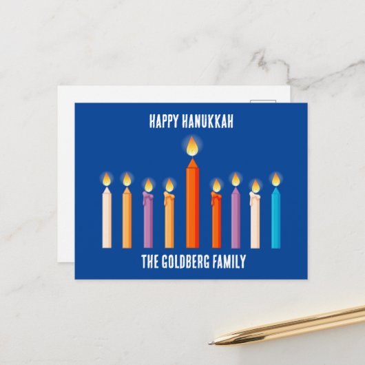 Creëer Your Own Happy Hanukkah Briefkaart (Voorkant / Achterkant in situ)