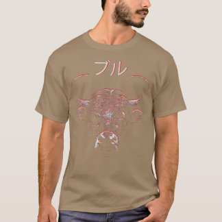 Creepy ArtworkJapans gevaarlijk wildbull Animal T-shirt
