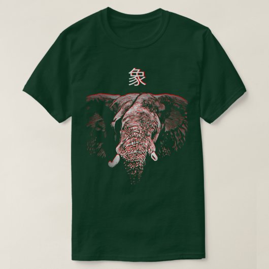 Creepy ArtworkJapans gevaarlijke wilde olifant Ani T-shirt (Design voorkant)
