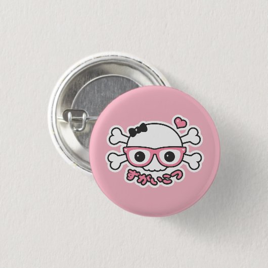 Creepy Cute Pastel Nerd Skull Ronde Button 3,2 Cm (Voorkant /achterkant)