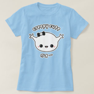 Creepy Cute T-shirt