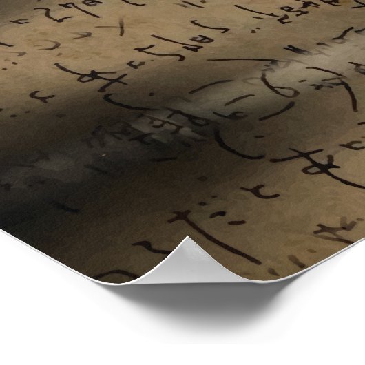 Creepy Eyes V02 Poster (Hoek)