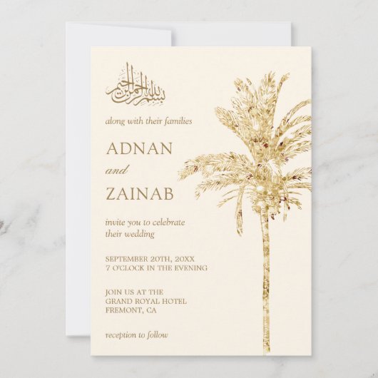 Crème and Gold Glitter Date Palm Muslim Wedding Kaart (Voorkant)