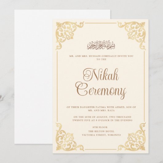  Crème Barok Lijst Nikah Moslim Huwelijk Kaart (Voorkant / Achterkant)