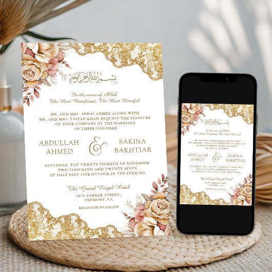 Crème Bloemen Goud Kant QR Code Moslim Bruiloft Kaart
