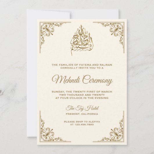 Crème en Gold Islamic Muslim Mehndi Ceremony Kaart (Voorkant)