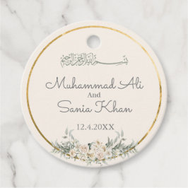 Crème en Goud Bloemen Islamitische Moslim Bruiloft Bedankjes Labels