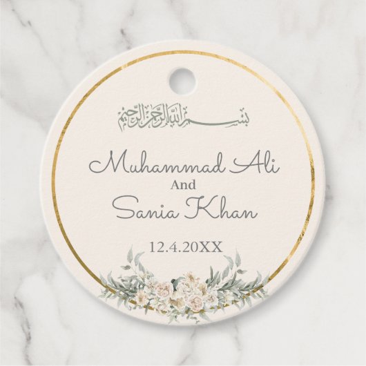Crème en Goud Bloemen Islamitische Moslim Bruiloft Bedankjes Labels (Voorkant)