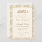 Crème en Goud Islamitische Moslim Bruiloft Kaart (Voorkant)