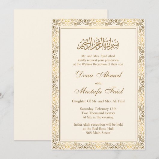 Crème en Goud Islamitische Moslim Bruiloft Kaart (Voorkant / Achterkant)