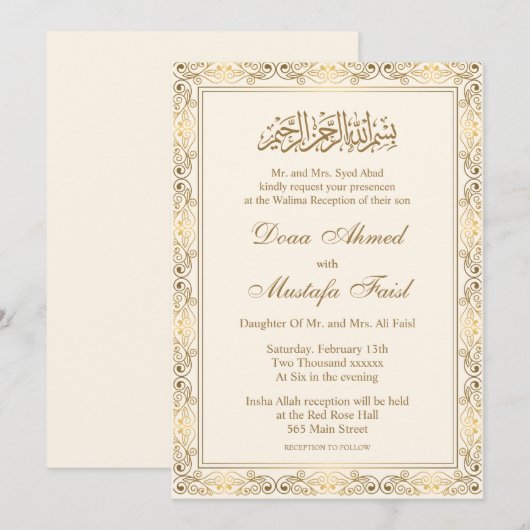 Crème en Goud nikkah Islamitische Moslim Bruiloft Kaart (Voorkant / Achterkant)