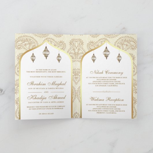 Crème en Goud Paisley QR Code Moslim Bruiloft (Binnen)