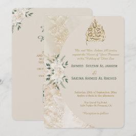 Crème en Gouden Bloementak Moslim bruiloft QR-code Kaart