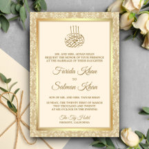 Crème en Gouden Damast Islamitische Moslim Bruilof