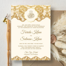 Crème en Gouden Folie Kant Islamitische Moslim Bru