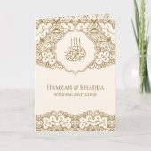 Crème en Gouden Kant Islamitische Moslim Bruiloft (Voorkant)