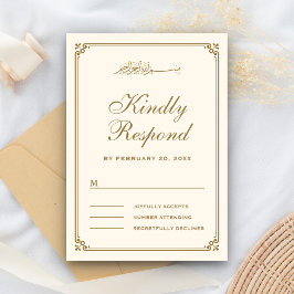 Crème en Gouden Rand Moslim Bruiloft RSVP Kaartje