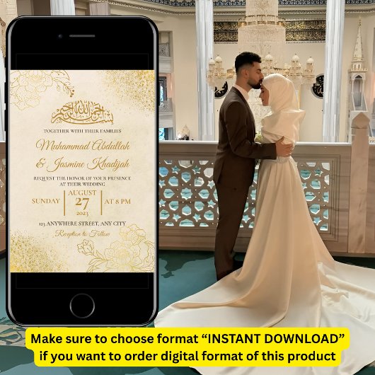 Crème Goud Bloemen Lijst Islamitisch Moslim Bruilo Kaart