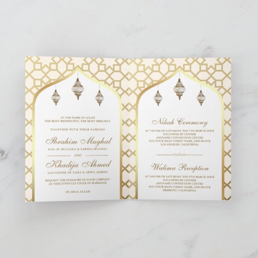 Crème Goud Islamitisch Patroon QR Code Moslim Brui (Binnen)