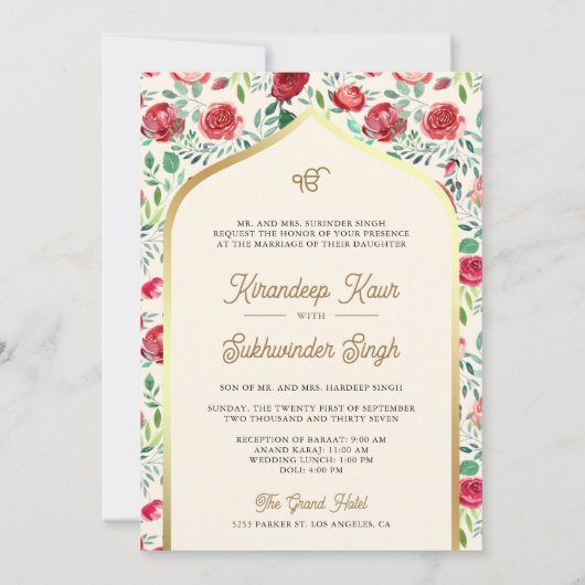 Crème Goud Rode Rozen Anand Karaj Sikh Bruiloft Kaart (Achterkant)