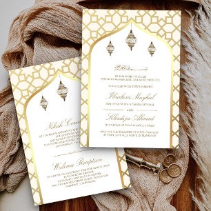 Crème Gouden Hanglantaarns Moslim Bruiloft Kaart
