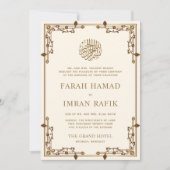 Crème  Gouden Rand Islamitische Moslim Bruiloft Kaart (Voorkant)