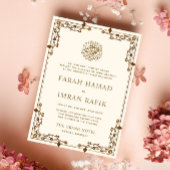 Crème  Gouden Rand Islamitische Moslim Bruiloft Kaart