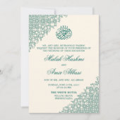 Crème & Groen  Islamitisch Moslim bruiloft Kaart (Voorkant)