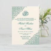 Crème & Groen  Islamitisch Moslim bruiloft Kaart (Staand voorkant)