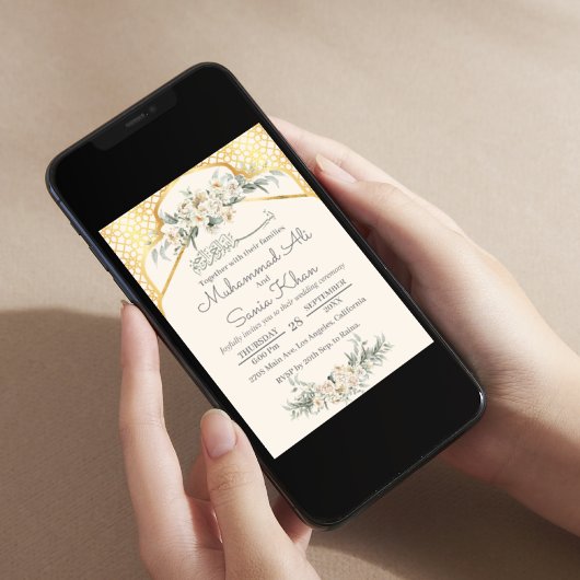 Crème Minimal Bloemen Goud Arabisch Moslim Bruilof Kaart
