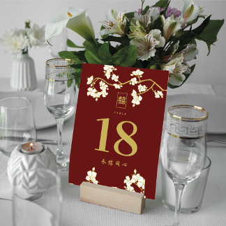 Cream Peach/Plum Blossom Double Happiness Wedding Kaart