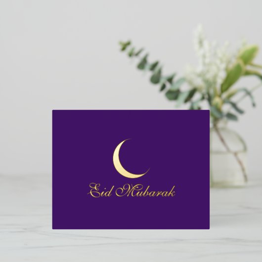 Crescent Luxury Gold Foil Eid Mubarak Kaart (Staand Voorkant)