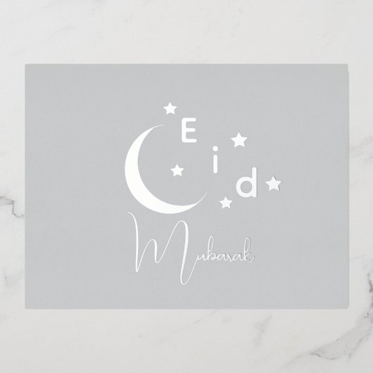 Crescent Luxury Silver Foil Eid Mubarak Kaart (Voorkant)