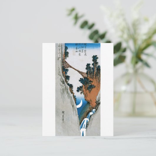 Crescent Moon, Bridge en Waterfall. Japan. Briefkaart (Staand voorkant)