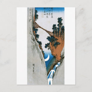 Crescent Moon, Bridge en Waterfall. Japan. Briefkaart