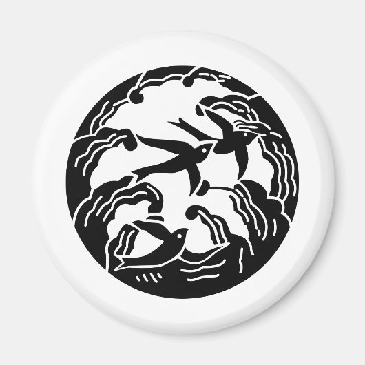 Crest KAMON-symbool uit de Japanse familie Magneet (Voorkant)