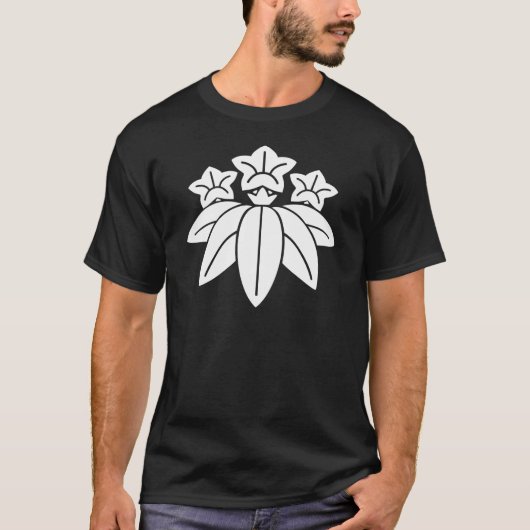 Crest KAMON-symbool uit de Japanse familie T-shirt (Voorkant)