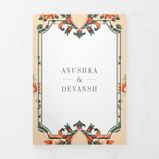  Crest Royal Elephant Indiase Hindoe bruiloft Drieluik Uitnodiging (Cover)