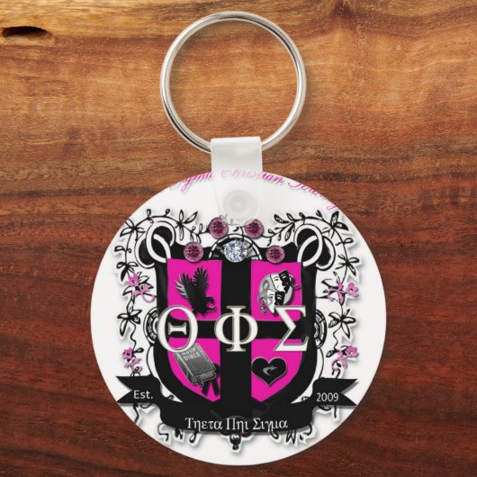 crest-sleutelhanger sleutelhanger (Voorkant)