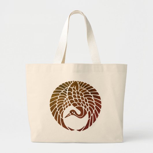 Crest Tas (Voorkant)