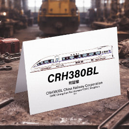 CRH380BL China Railway High-Speed elektrische trei Bedankkaart