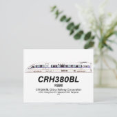 CRH380BL China Railway High-Speed elektrische trei Briefkaart (Staand voorkant)