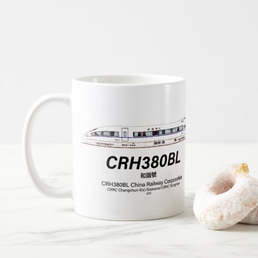 CRH380BL China Railway High-Speed elektrische trei Koffiemok (Met donut)