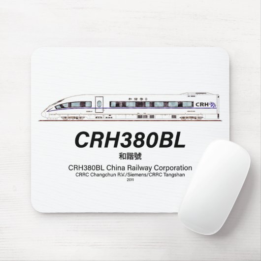 CRH380BL China Railway High-Speed elektrische trei Muismat (Met muis)