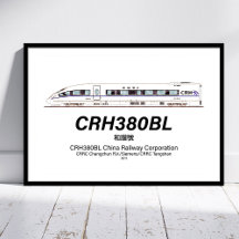 CRH380BL China Railway High-Speed elektrische trei