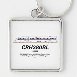 CRH380BL China Railway High-Speed elektrische trei Sleutelhanger