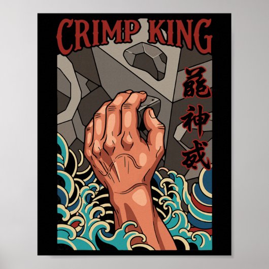 Crimp King Klimrots Bouldering Avontuur  Poster (Voorkant)