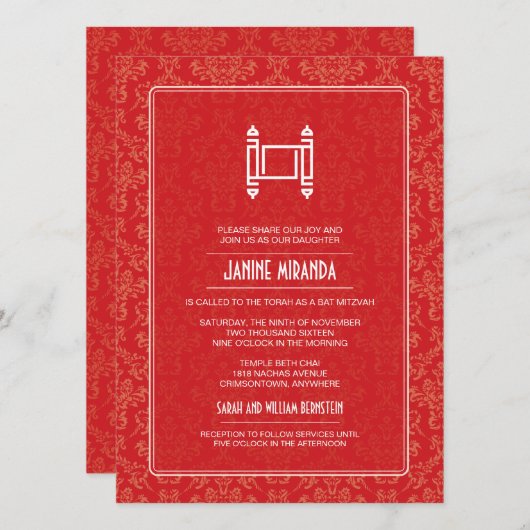 Crimson Damask Torah Bat Mitzvah Kaart (Voorkant / Achterkant)